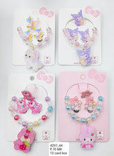 Kids Combo Set (12 card Packet)